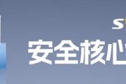 最高10派45元！儲(chǔ)能企業(yè)大額分紅