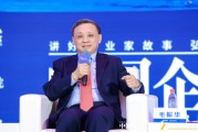 毛振華：企業(yè)家派二代去出海，很多都是要受損失的