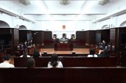 全國首例！上市公司董監(jiān)高違反公開承諾案今宣判