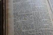 一站式指南，教你如何輕松注冊5173賬號，輕松注冊5173賬號全攻略，一站式指南速成法