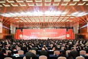 勁牌吳少勛最新講話：盡管形勢很困難，但我們要樹立信心
