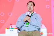 智譜首席運營官張帆：ChatGPT現(xiàn)象級爆發(fā)，某種程度帶來了更多的公平和普惠