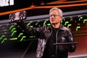 CES 2025:英偉達(dá)發(fā)布RTX 50系列顯卡，個(gè)人AI超級(jí)計(jì)算機(jī)Project DIGITS預(yù)計(jì)今年5月上市