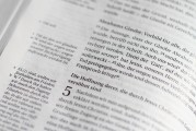 律師事務(wù)所注冊全攻略，流程、注意事項及所需材料，一站式律師事務(wù)所注冊指南，流程解析與關(guān)鍵要點(diǎn)