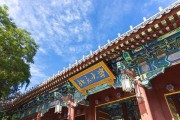 多所高校宣布擴(kuò)招計劃 一文了解招生名額、專業(yè)方向