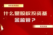 如何進(jìn)行基金資產(chǎn)配置？資產(chǎn)配置的要點(diǎn)有哪些？
