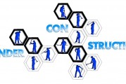 交通流量網(wǎng)站，智慧交通時代的利器