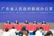 廣州南沙，再迎利好
