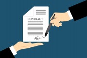 因建設(shè)工程勘察合同糾紛，烏魯木齊銀興寶源鉆探有限公司起訴蘇交科集團(tuán)股份有限公司等