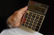 揭秘企業(yè)注冊資金計算方法，關(guān)鍵步驟與注意事項，企業(yè)注冊資金計算全攻略，關(guān)鍵步驟與注意事項大揭秘