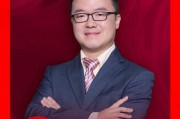 視頻|廣發(fā)證券戴康：港股正在處于牛市的第二階段，就是價(jià)值重估的階段，第三階段還需觀察