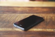蘋果App Store注冊指南，輕松開啟您的應(yīng)用之旅，蘋果App Store注冊攻略，輕松踏上應(yīng)用開發(fā)之旅
