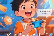 生活觀察丨“超長(zhǎng)暑假”來了，這些事家長(zhǎng)要格外留心