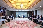 王宏會(huì)見(jiàn)中信信托黨委書記、董事長(zhǎng)蘆葦一行