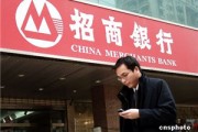 為什么銀行要建立風(fēng)險(xiǎn)量化管理？
