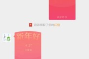 微信，又上新功能！網(wǎng)友：王炸