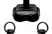 HTC VIVE Focus Vision 頭顯首銷：VR 眼動追蹤、支持立體彩透，9888 元