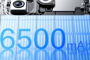 小米16上7000+mAh？丨YU7更出圈，電池信息公布