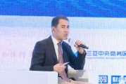 商敬國：在中國醫(yī)保發(fā)展越來越完善，但商業(yè)醫(yī)療保險(xiǎn)特別滯后