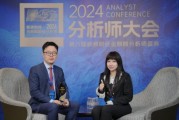 廣發(fā)證券劉晨明：2025年A股市場(chǎng)有望企穩(wěn)，困境反轉(zhuǎn)行業(yè)彈性較大