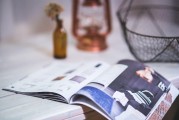 小店注冊攻略，輕松開啟你的創(chuàng)業(yè)之旅，輕松創(chuàng)業(yè)第一步，小店注冊攻略全解析