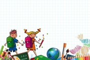 多鄰國注冊攻略，輕松開啟語言學(xué)習(xí)之旅，多鄰國注冊指南，輕松踏上語言學(xué)習(xí)之旅