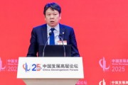劉俏：好的金融應(yīng)該簡單、直接、有效、透明，提升全要素生產(chǎn)率