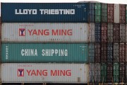 洋蔥海外倉注冊(cè)流程詳解，輕松開啟跨境電商之旅，洋蔥海外倉注冊(cè)攻略，一站式跨境電商啟航指南