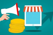 淘寶店鋪流量提升攻略，全方位解析淘寶網(wǎng)站推廣之道