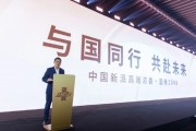 國(guó)緣2049新品在上海酒博會(huì)發(fā)布，今世緣布局千元價(jià)格帶的王牌