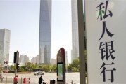 銀行理財產(chǎn)品風險提示有什么用？