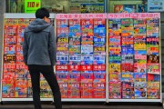 團購網(wǎng)站排名天津，揭秘本地?zé)衢T團購平臺，助力消費者省錢購物，天津團購網(wǎng)站排行榜，盤點熱門平臺，助您省錢享優(yōu)惠，天津團購網(wǎng)站排行，熱門平臺盤點，省錢購物攻略