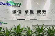 藥捷安康上市一波三折，背后挑戰(zhàn)依然長存