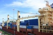 船舶公司注冊(cè)全攻略，流程、注意事項(xiàng)及必備材料，船舶公司注冊(cè)指南，流程解析與關(guān)鍵要素