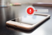 iPhone ID注冊全攻略，輕松開啟您的蘋果生態(tài)之旅，蘋果生態(tài)輕松入門，iPhone ID注冊指南全解析