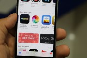 蘋果ID注冊(cè)韓區(qū)詳細(xì)教程，輕松開啟韓國(guó)App Store之旅，韓國(guó)App Store輕松入門，蘋果ID注冊(cè)韓區(qū)詳細(xì)指南