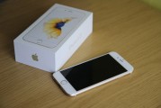 iOS好玩游戲免費，讓玩手機變得不再孤單！，精選免費ios好玩游戲，讓你與世界同行