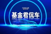 炸了，李斌突然透露！網(wǎng)友：拼了！
