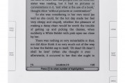 輕松掌握亞馬遜Kindle注冊步驟，暢享電子閱讀新體驗，亞馬遜Kindle注冊攻略，輕松開啟電子閱讀之旅