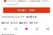 40歲以上不讓租房？自如客服回應(yīng)：不同房源產(chǎn)品有不同限制 合租限制45周歲以內(nèi)