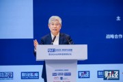 白重恩：減輕居民負(fù)擔(dān)，把九年義務(wù)教育延長(zhǎng)到十二年