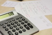詳解如何注冊牧業(yè)有限公司，流程、注意事項及政策解讀，牧業(yè)有限公司注冊全攻略，流程解析、注意事項與政策要點