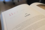 新買的號碼已注冊過微信？教你輕松解決！輕松解鎖已注冊微信新號碼攻略