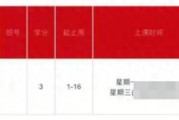 經(jīng)歷賬號風(fēng)波后的韋東奕正常工作：稱輿論已影響到自己，不想再做任何回應(yīng)