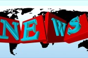 中國(guó)新聞網(wǎng)站排名，盤點(diǎn)2023年度最具影響力的新聞網(wǎng)站，2023年度中國(guó)最具影響力新聞網(wǎng)站盤點(diǎn)排行榜，2023年度中國(guó)最具影響力新聞網(wǎng)站排行榜揭曉