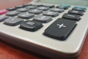 第二張卡注冊微信的詳細(xì)步驟解析，微信注冊新賬號步驟詳解