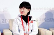 世界冠軍葉喬波憶當年：世界大賽前一天，冰刀3個托都脫開了