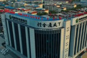 罕見！存款兩年利息更少？存款利率“倒掛”再現(xiàn)，業(yè)內(nèi)：屬于階段性特有現(xiàn)象