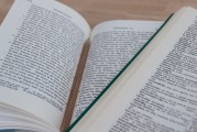學校企業(yè)微信注冊指南，輕松開啟高效溝通新篇章，企業(yè)微信注冊攻略，學校高效溝通新起點
