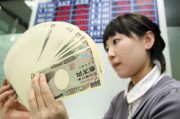 如何認(rèn)識電子投資品類？電子股的特點和投資要點有哪些？